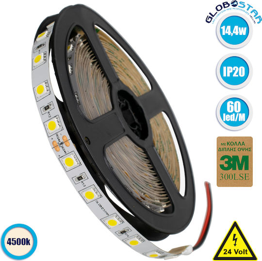 GloboStar LED Лента 24V Неутрално бяло Светлина 5м Тип SMD5050