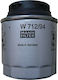 Mann Filter Car Oil Filter for Audi / Seat / Skoda / VW Φίλτρο Λαδιού Αυτοκινήτου για Audi/Seat/Skoda/VW