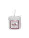 Inart Decorative Candle White 7x7cm 1pcs