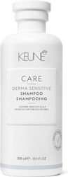 Keune Derma Sensitive Shampoos Hydration for All Hair Types 300ml