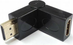GBC HDMI male σε HDMI female
