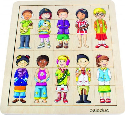 Wooden Kids Peg Puzzle Mix & Match Παιδάκια 30pcs Beleduc