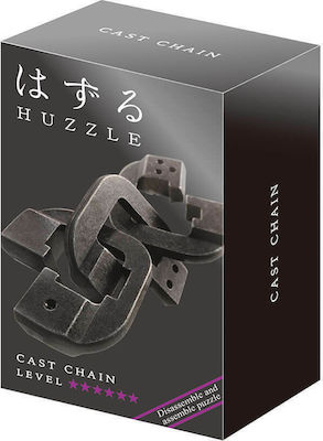 Hanayama Huzzle Cast Chain Metallic Riddle for 8+ Years 515111