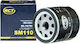 Sct Germany Car Oil Filter for Alfa Romeo Φίλτρο Λαδιού Αυτοκινήτου για Alfa Romeo/Ford/Skoda/Fiat