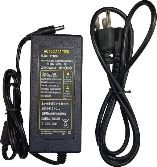 Evivak LED Захранване IP20 Мощност 48W с Изходно Напрежение 12V