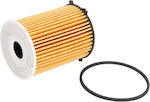 Bosch Car Oil Filter for Ford Φίλτρο Λαδιού Αυτοκινήτου για Citroën/Ford/Peugeot/Volvo