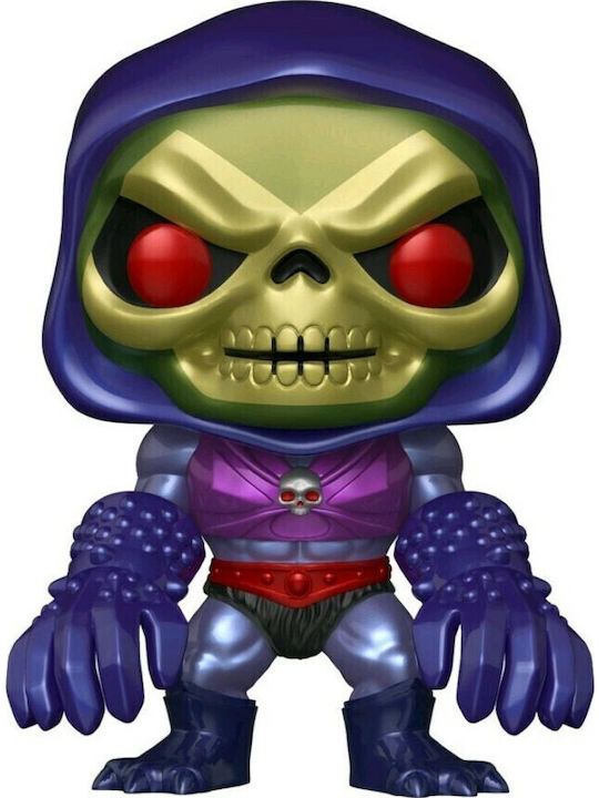 Funko Поп! Ретро играчки Анимация: Господари на...