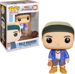 Funko Pop! Movies: Billy Madison 896 Special Edition (Exclusive)