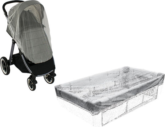 Just Baby Mosquito Net Tulle with Elastic White 120x60cm