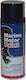 Eval Motor Σπρέι Βαφής Μηχανής Σκάφους 0.4lt Evinrude Light Blue