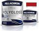 Pellachrom Polygloss A+B Marine Bootsfarbe 751 ...