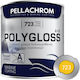 Pellachrom Polygloss A+B Marine Bootsfarbe 723 ...