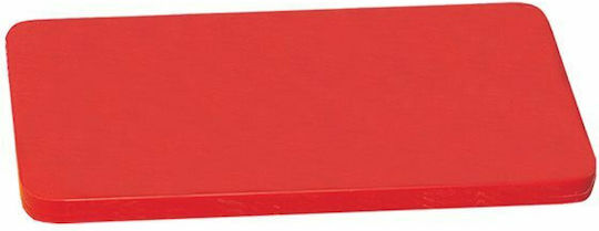 Ready Πλάκα Κοπής Πολυαιθυλενίου Κόκκινη 36x18x1.2cm