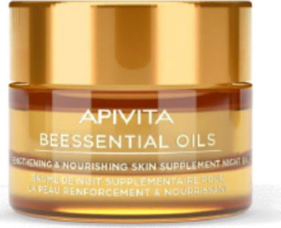 Apivita Beessential Oils Moisturizing Night Balm Suitable for All Skin Types 15ml