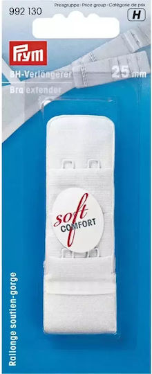 Prym Soft Comfort Προέκταση Σουτιέν 2.5εκ.