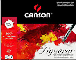 Canson Μπλок за скици Figueras 33x41см. 10 листа
