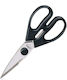 Kuchenprofi Herb Scissor 18cm Black 2399002800