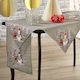 Whitegg Christmas Fabric Tablecloth Ornament L180xW40cm