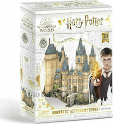 Puzzle Harry Potter Puzzle Hogwarts Astronomy Tower 3D 243 Κομμάτια