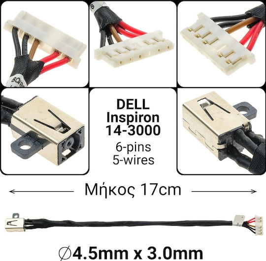 Dell Power Socket INSPIRON 14-3000 with Cable for Dell (D232)