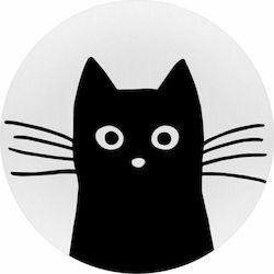 Koupakoupa Black Cat 200mm