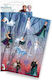 Gim Stickers 3D Shining Frozen 2 (Various Designs/Assortment of Designs) 1pc