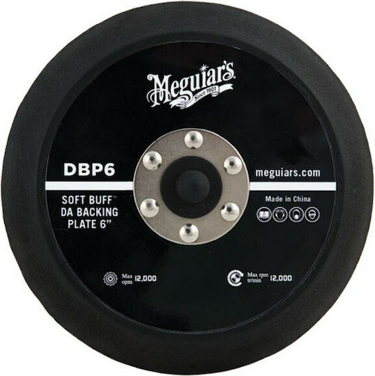 Meguiar's DBP6 Rubber Backing Pad Polisher 152