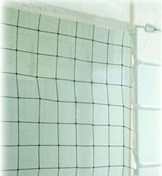 Netex Training Volleyball Net