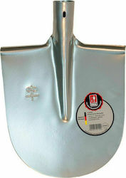 Ideal Splaten Round Shovel 91249