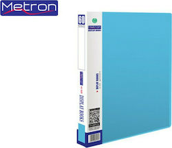 Metron Ντοσιέ Σουπλ с 60 пластмасови калъфи Про...