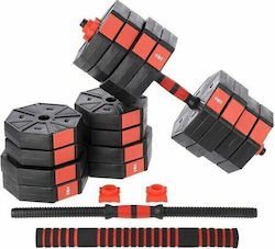 HMS SGC40 Set De Gantere Cu Set De Gantere Greutate Totală 40kg
