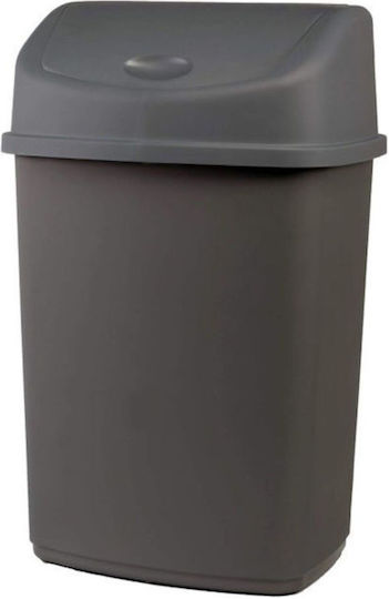 Cyclops Κάδος Απορριμμάτων Πλαστικός 55lt Cyclops Κάδος Απορριμμάτων Πλαστικός 55lt