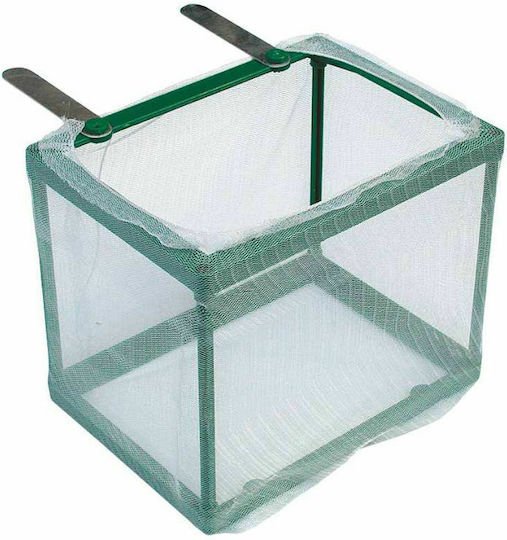Croci Net Nursery Grow Hatcher Breeding Container Aquarium Εκκολαπτήριο Ψαριών