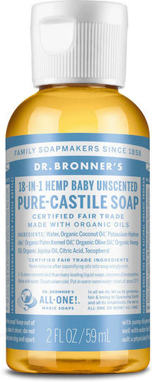 Dr Bronner's Βιολογικό Παιδικό Αφρόλουτρο 18 in 1 Hemp Baby Unscented με Καρύδα σε Μορφή Λαδιού 60ml
