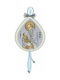 Slevori Άγιος Στυλιανός Saint Icon Kids Talisman Blue from Silver VP00149TW1HG-B-A