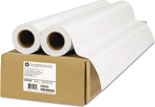HP Everyday Matte Polypropylene Plotterpapierrolle 914mm x 30.5m 120gr/m² (2Stück)