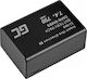 Green Cell Baterie aparat foto DMW-BMB9 CB55 Litiu-Ion (Li-Ion) 750mAh Compatibilă cu Panasonic