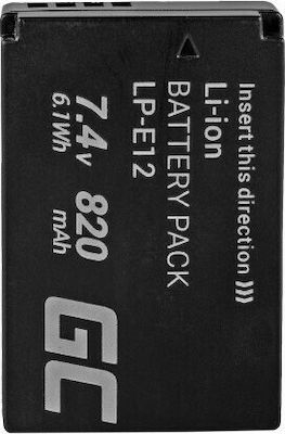 Green Cell Μπαταρία Φωτογραφικής Μηχανής LP-E12 820mAh Συμβατή με Canon