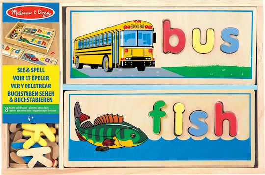 Melissa & Doug See & Spell Образователна Игра Букви и цифри от Дърво за 4+ години Години