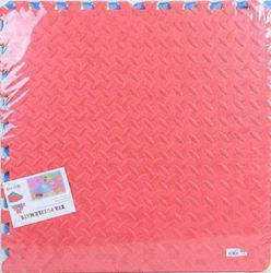 Blue Toys Παιδικό Παζλ Δαπέδου 4τμχ Blue Toys Παιδικό Παζλ Δαπέδου 4τμχ