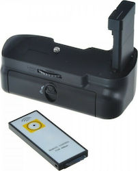Jupio JBG-N013 Battery Grip