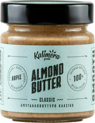 Kalimera Goods Mandelbutter Αμυγδαλοβούτυρο Κλασικό 200gr