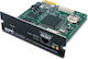 APC Εσωτερική Κάρτα Network Management Card Ex AP9617