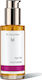 Dr. Hauschka Hair Haaröl für Reparatur 75ml