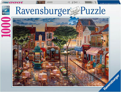 Παρίσι Puzzle 2D 1000 Pieces