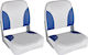 vidaXL Boat Seats Set of 2pcs