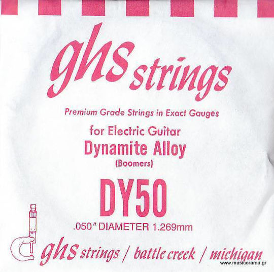 GHS Strings Boomers Dynamite Alloy Single Electric Guitar String Nickel Plated Steel 50 Inches