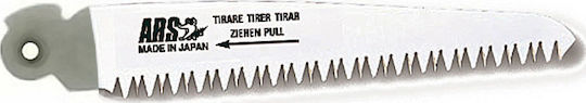 Ars Ersatzklinge 15cm