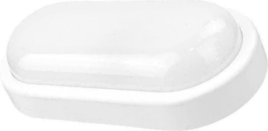 Powertech Deckenleuchte LED 10W 16x9x4.4cm