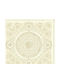 Wallpaper Versace Vinyl Beige L1000xW53cm Washable